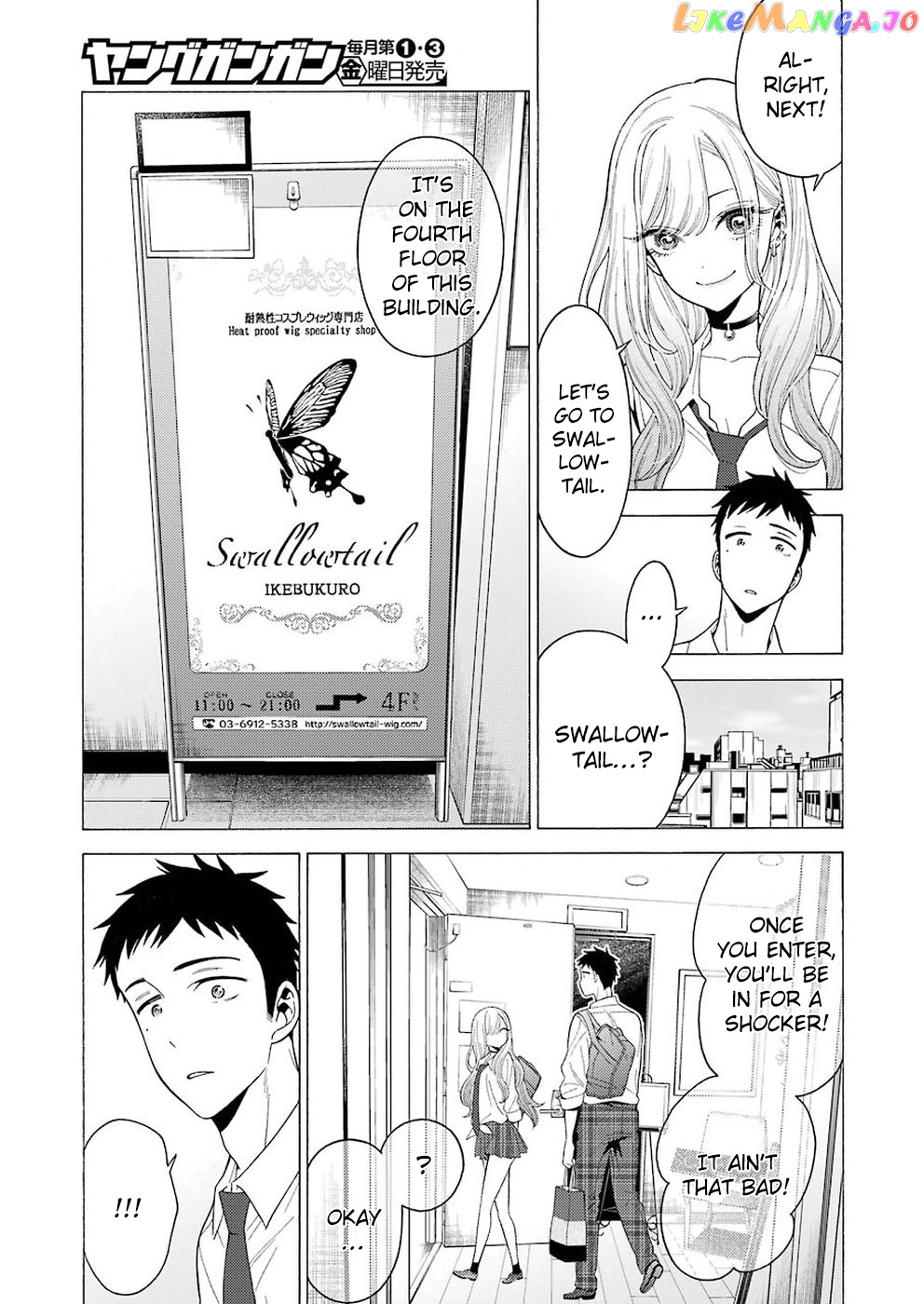 My Dress-Up Darling, Chapter 6 image 08